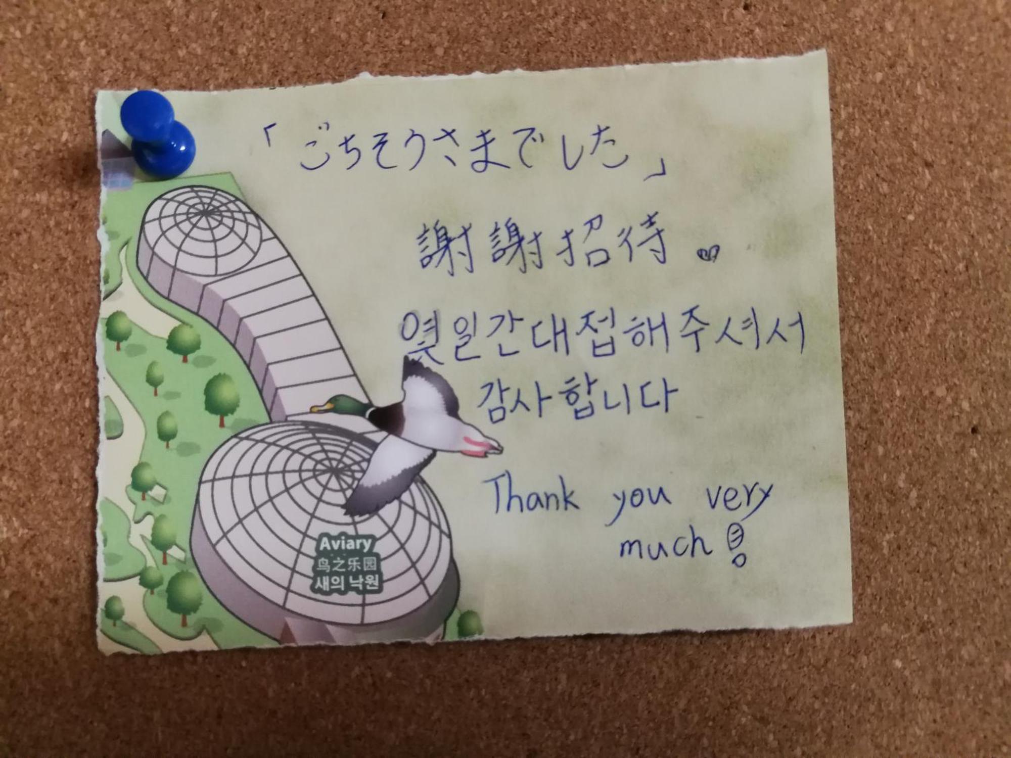 Teradaya Osaka Ryokan 150M2 寺田屋大阪旅館 Your Own Property Sweet Home In Osaka Buitenkant foto