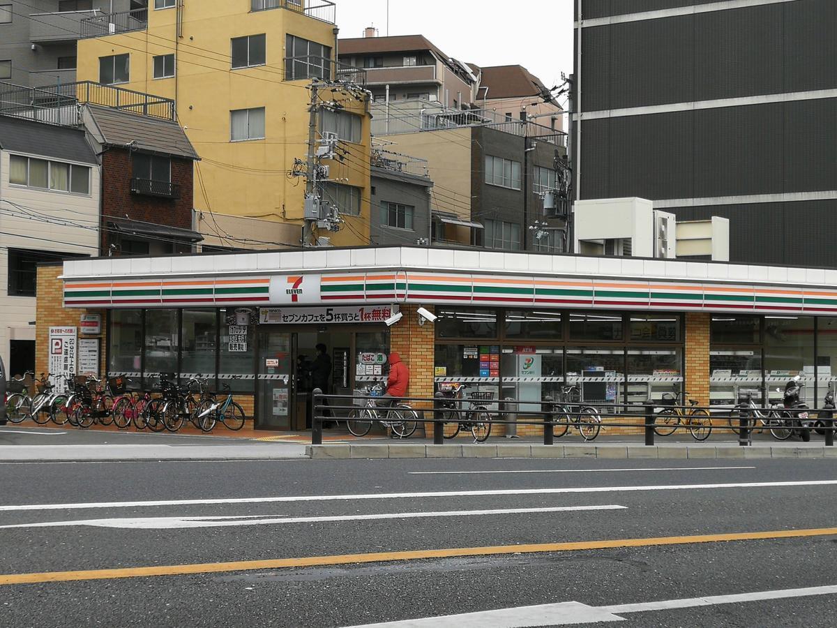 Teradaya Osaka Ryokan 150M2 寺田屋大阪旅館 Your Own Property Sweet Home In Osaka Buitenkant foto